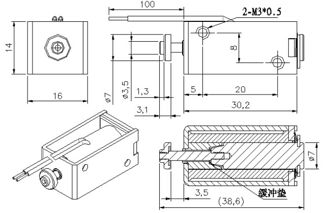 金祿電磁鐵JL-0730 金祿電磁鐵JL-0730