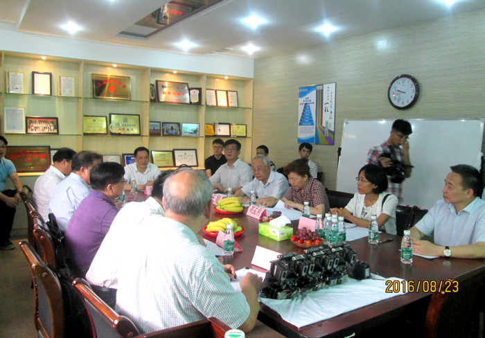 會議現場 會議現場