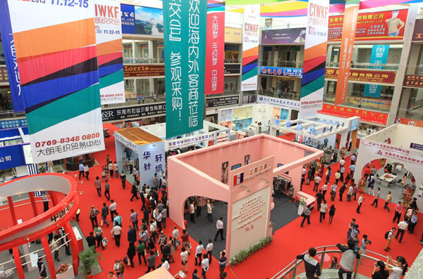 金祿科技將亮相第16屆大朗織交會 金祿科技將亮相第16屆大朗織交會