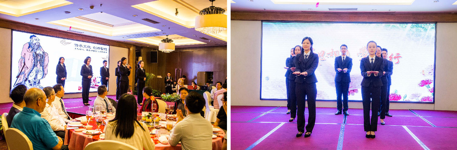 金祿科技企業(yè)文化展示 金祿科技企業(yè)文化展示