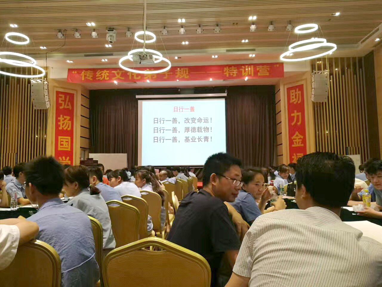 弟子規1.jpg 弟子規1.jpg