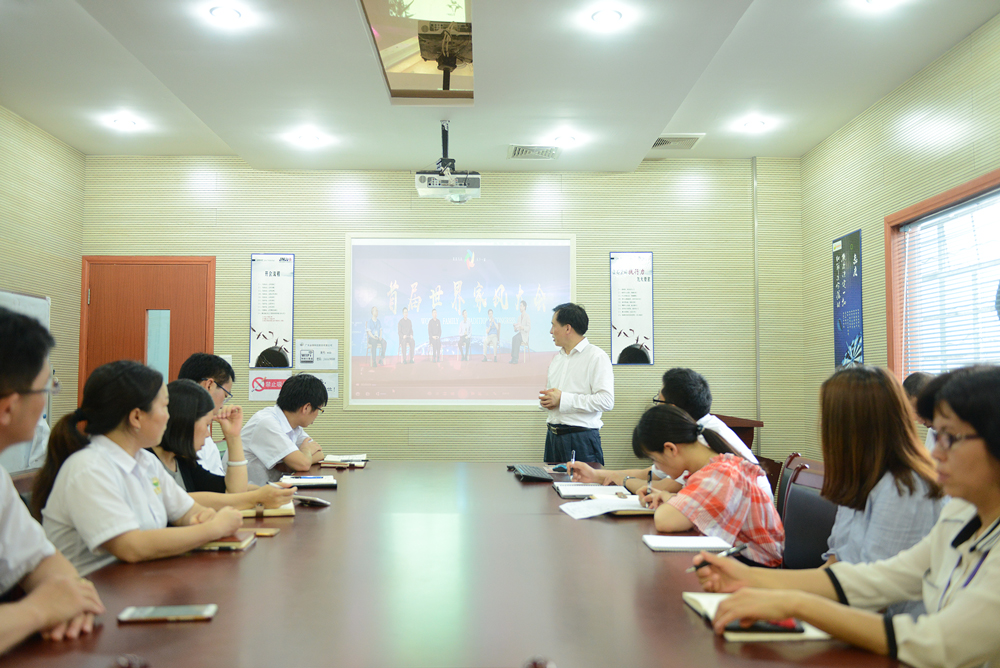 家風分享會：弟子規文化對你的影響