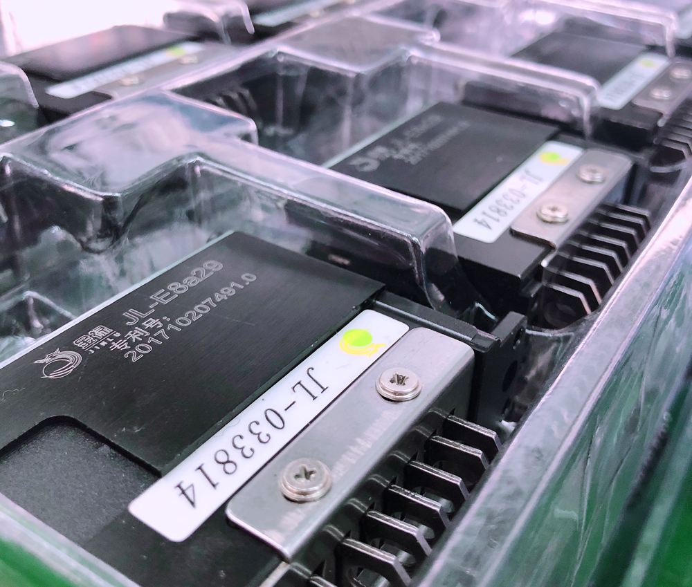 0338N選針器金祿品牌 0338N選針器金祿品牌