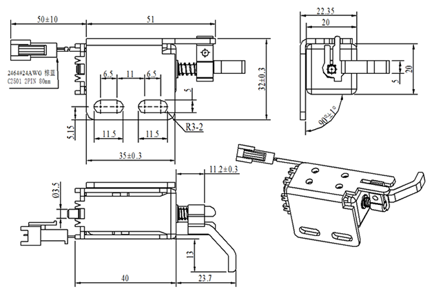 繡花機(jī)電磁鐵圖紙 繡花機(jī)電磁鐵圖紙
